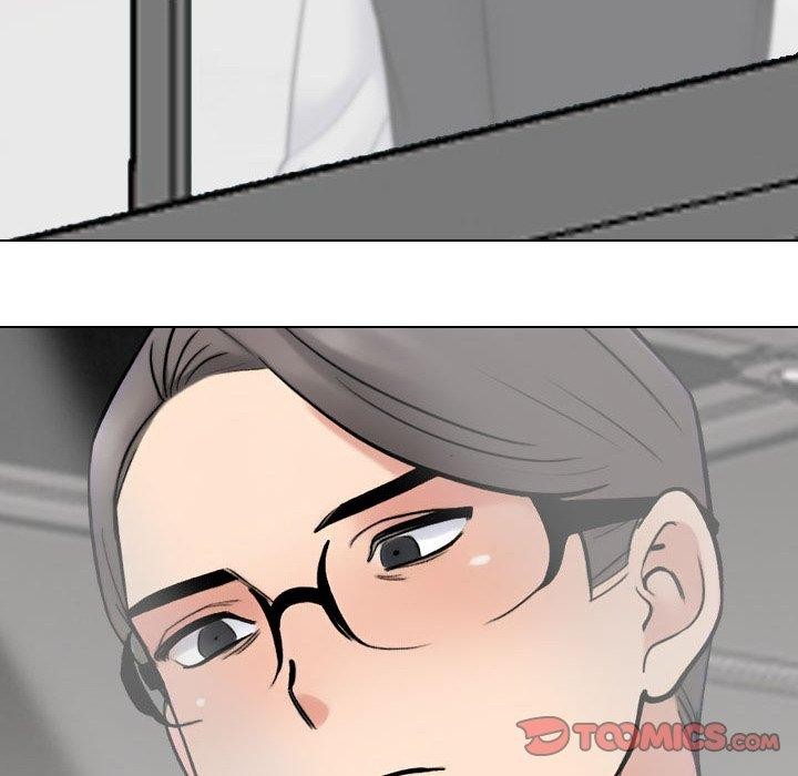 同事換換愛第217話