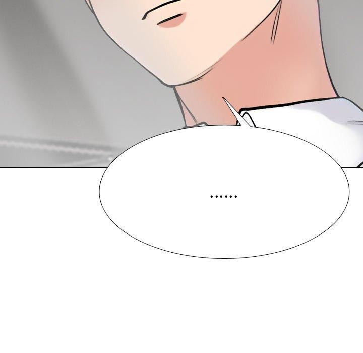 同事換換愛第217話