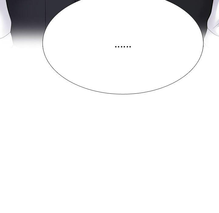 同事换换爱第217話