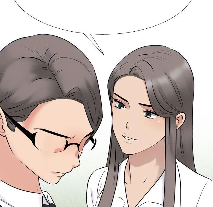 同事換換愛第217話