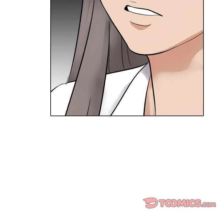 同事換換愛第217話