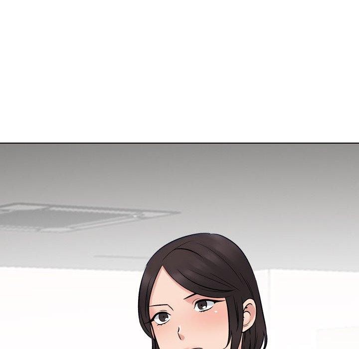 同事換換愛第217話