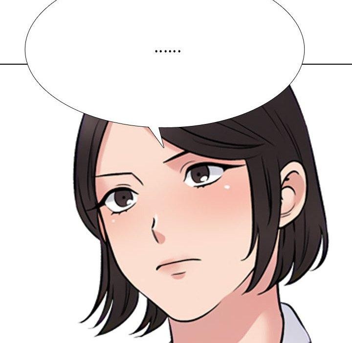 同事換換愛第217話