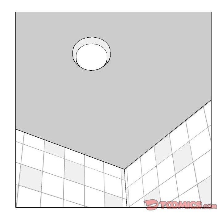 同事換換愛第217話