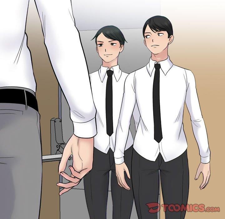 同事換換愛第217話