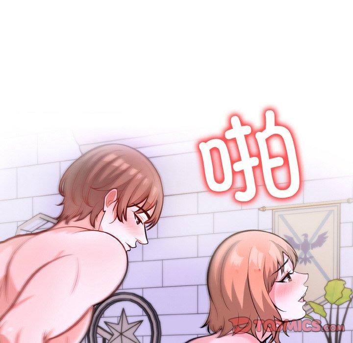 走不出的房间：第二季第40話