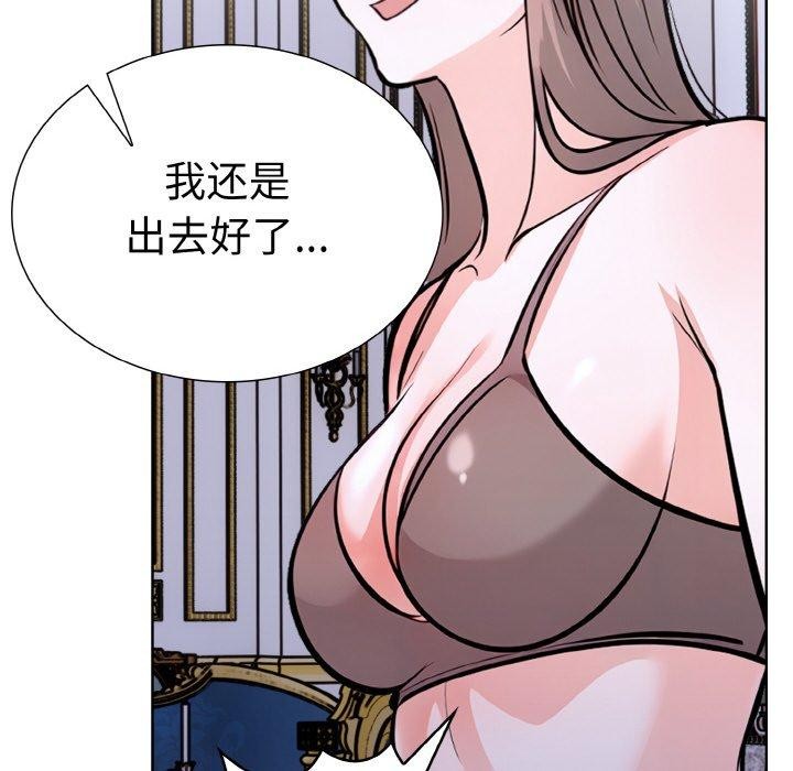 走不出的房间：第二季第40話