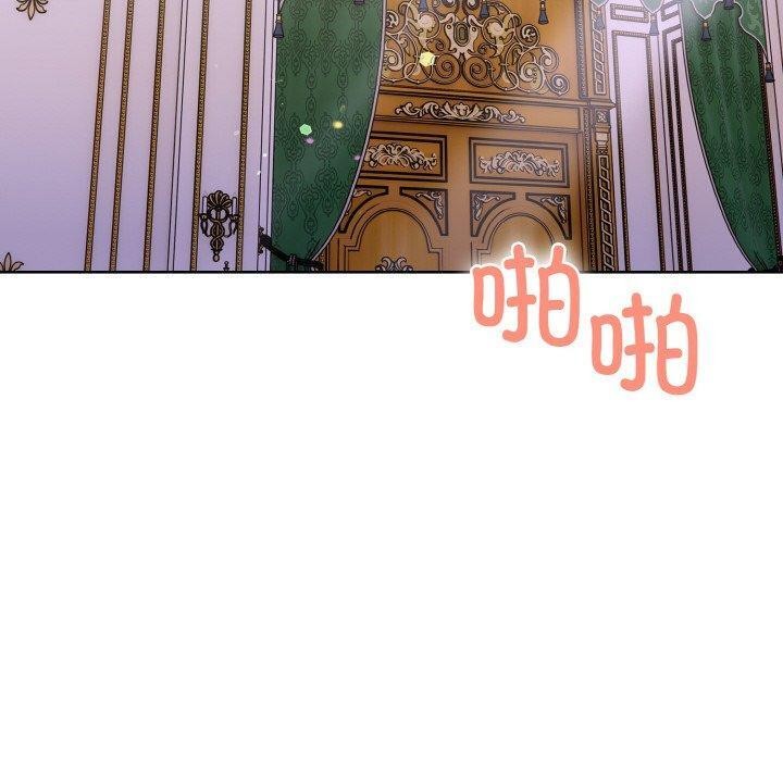 走不出的房间：第二季第40話