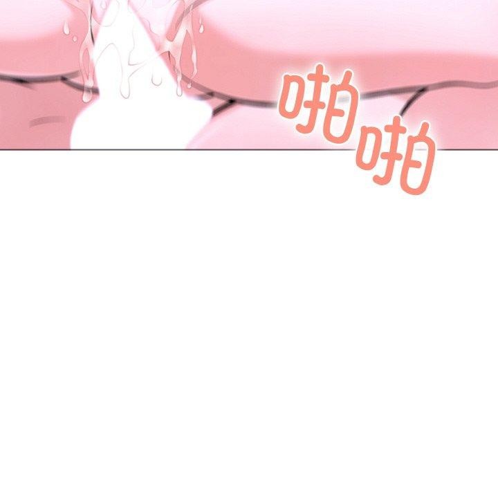 走不出的房间：第二季第40話