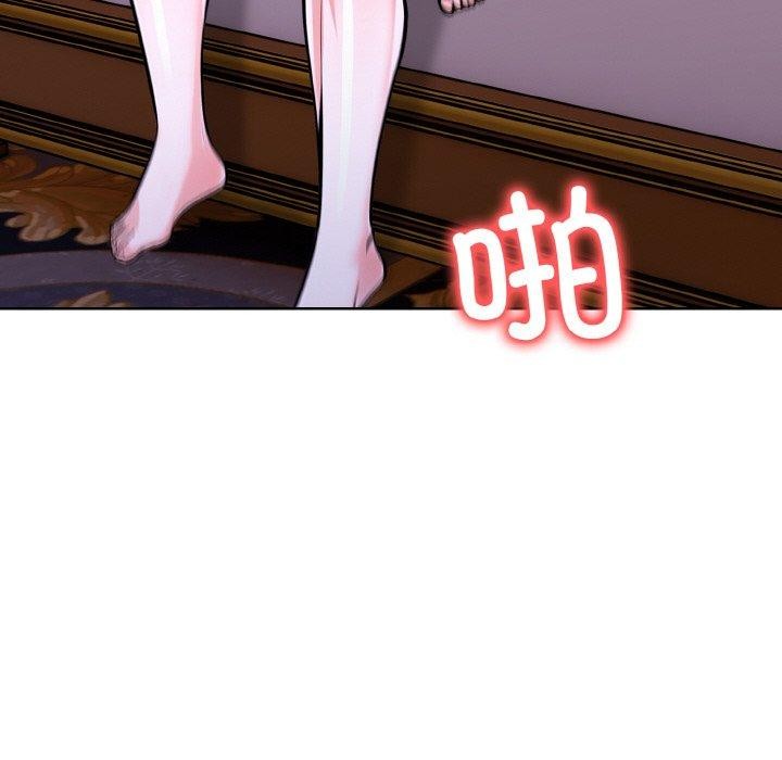 走不出的房间：第二季第40話