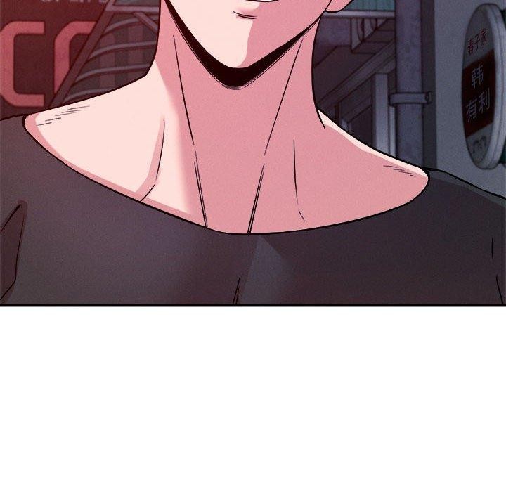 恋人未满第49話