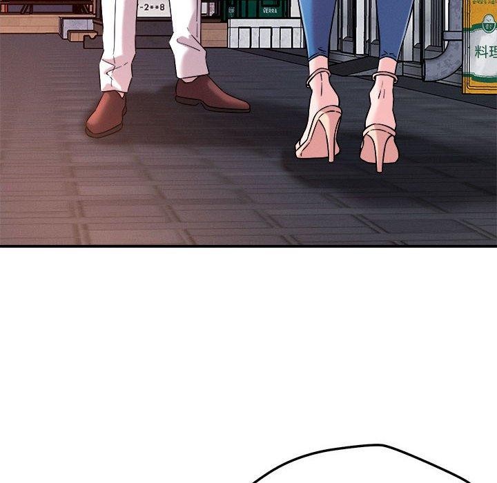 恋人未满第49話