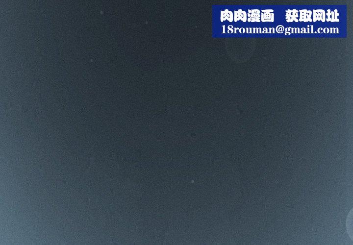 會長家的小兒子第16話