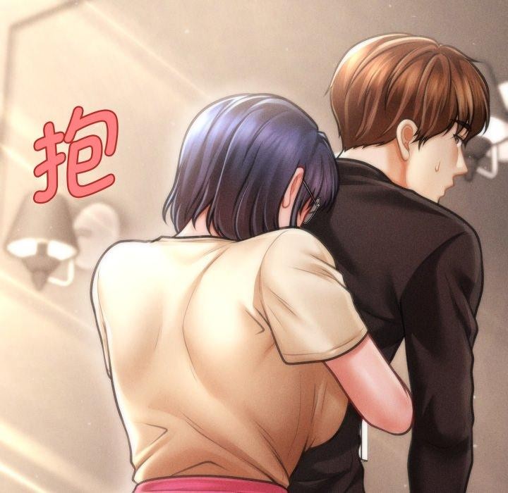 会长家的小儿子第16話