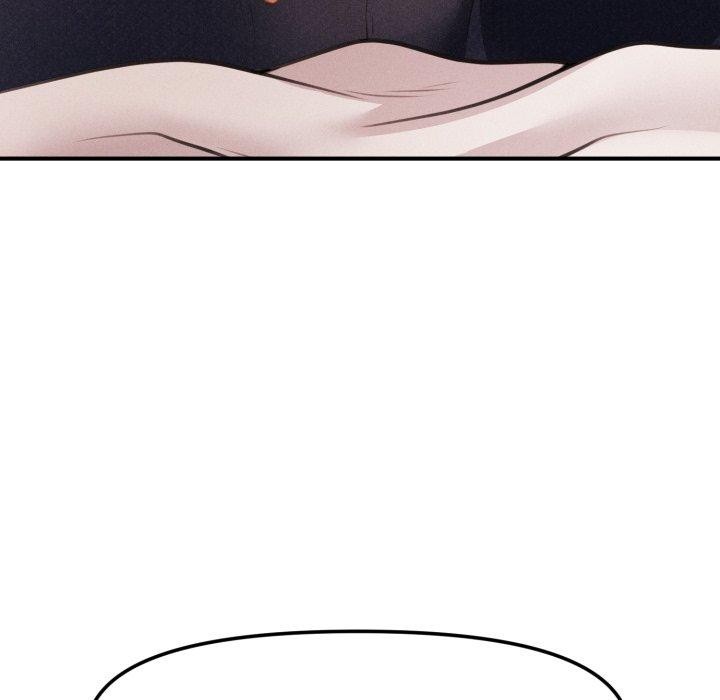 會長家的小兒子第16話