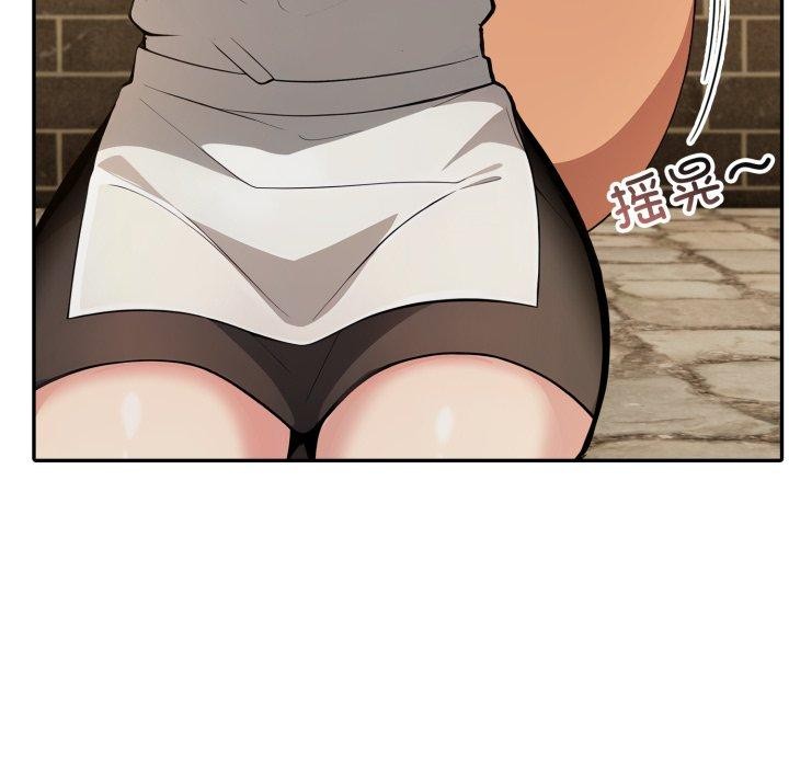 异世界骑士团长第19話