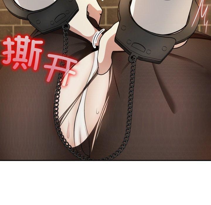 异世界骑士团长第19話