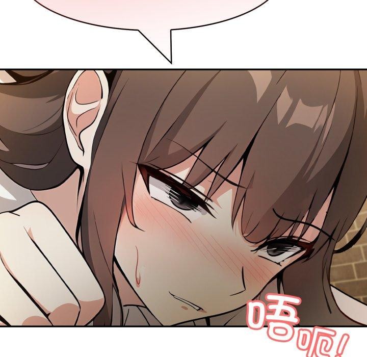 异世界骑士团长第19話