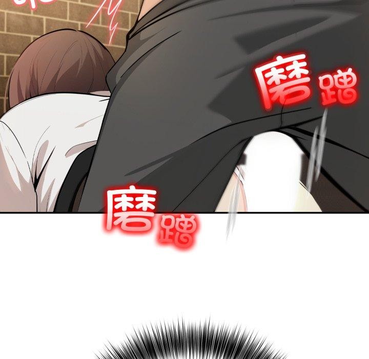 异世界骑士团长第19話