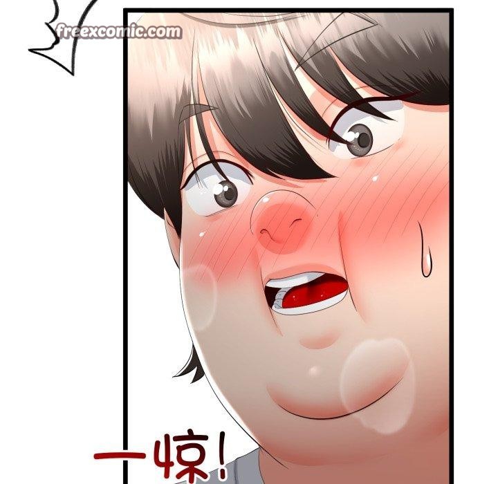 与初恋的以外同居第17話