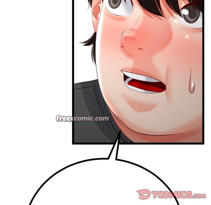 与初恋的以外同居第17話