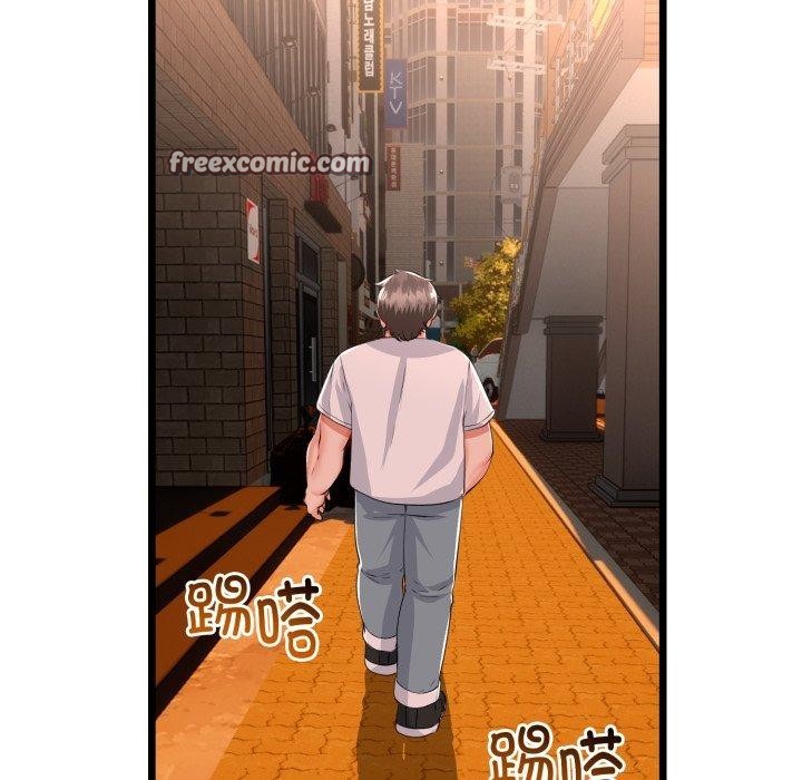 與初戀的以外同居第17話