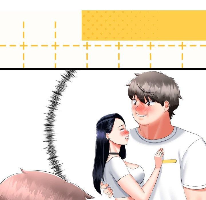 與初戀的以外同居第17話