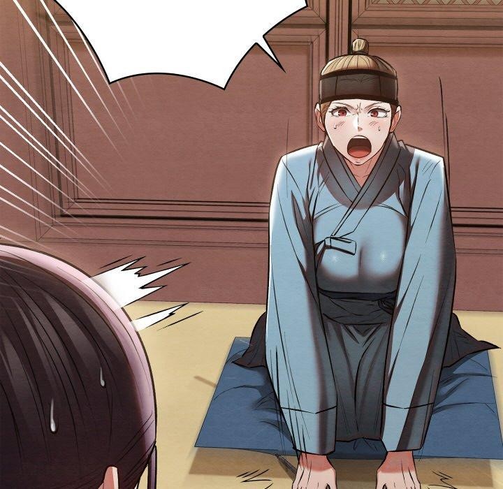 亲密宝鉴第21話