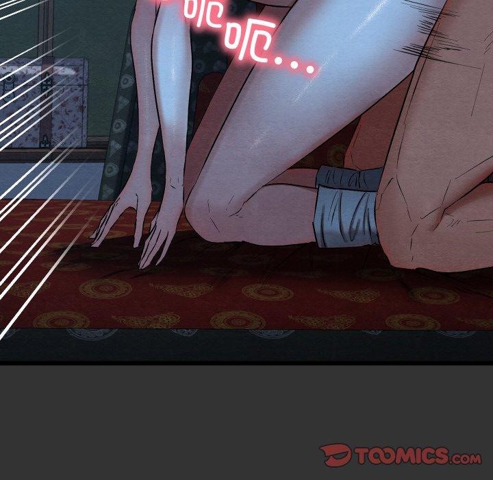 親密寶鑒第21話