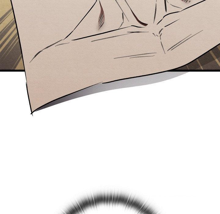 親密寶鑒第21話