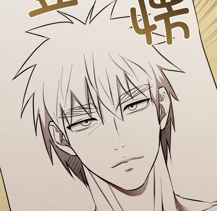 親密寶鑒第21話