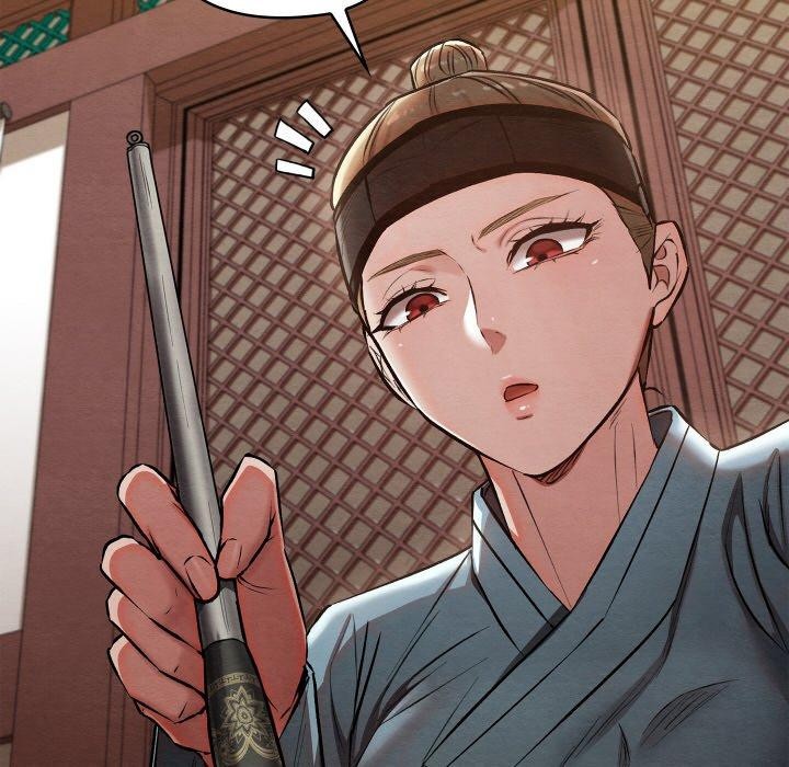 親密寶鑒第21話