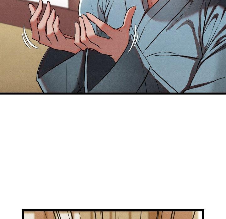 親密寶鑒第21話