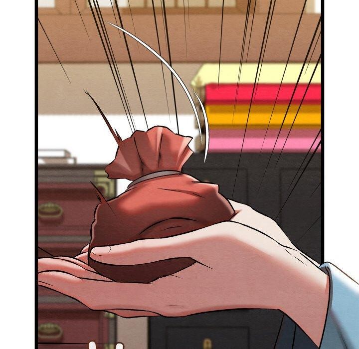 親密寶鑒第21話