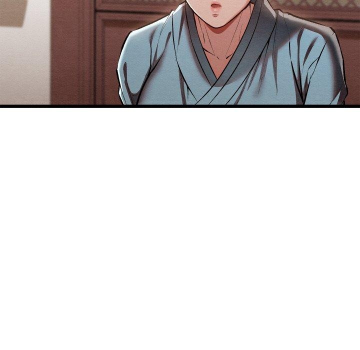 親密寶鑒第21話