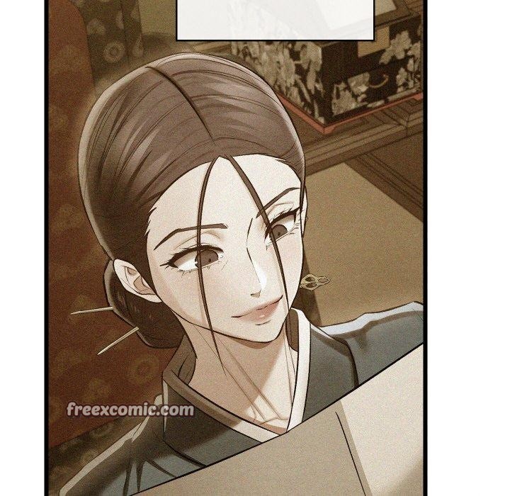 亲密宝鉴第21話