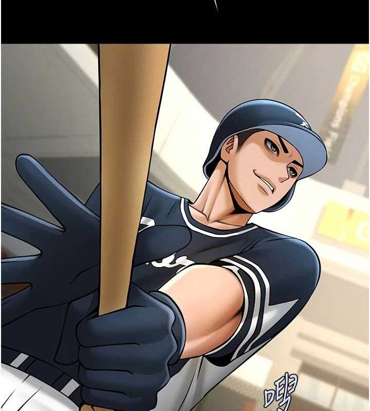 炸裂吧!巨棒第81話-高手過招，水花四濺&hearts;