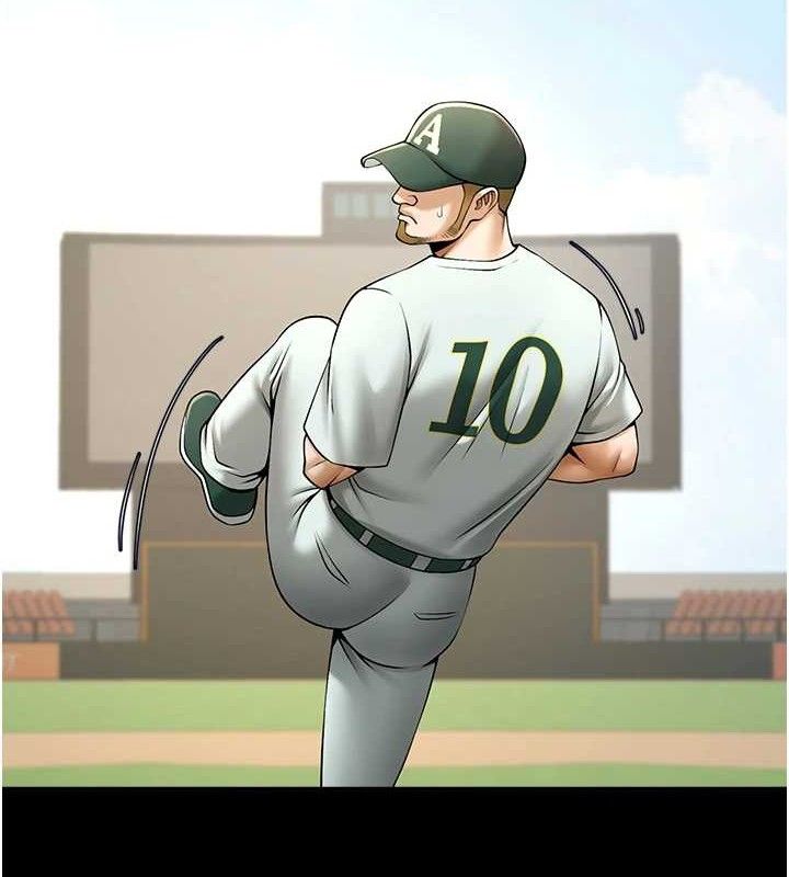 炸裂吧!巨棒第81話-高手過招，水花四濺&hearts;