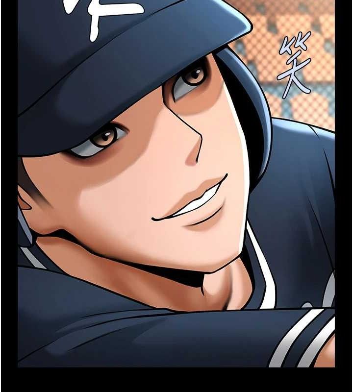 炸裂吧!巨棒第81話-高手過招，水花四濺&hearts;