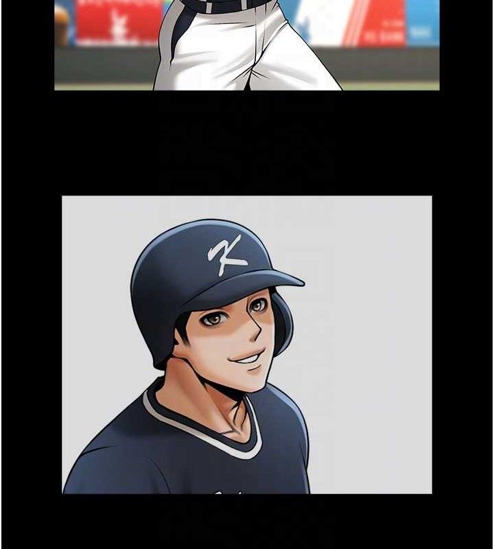 炸裂吧!巨棒第81話-高手過招，水花四濺&hearts;