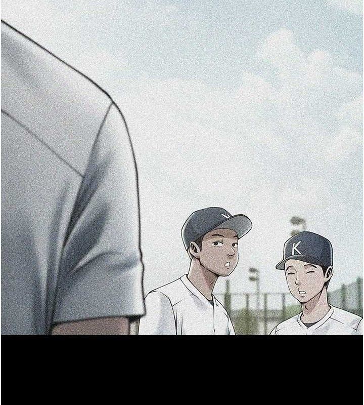 炸裂吧!巨棒第81話-高手過招，水花四濺&hearts;