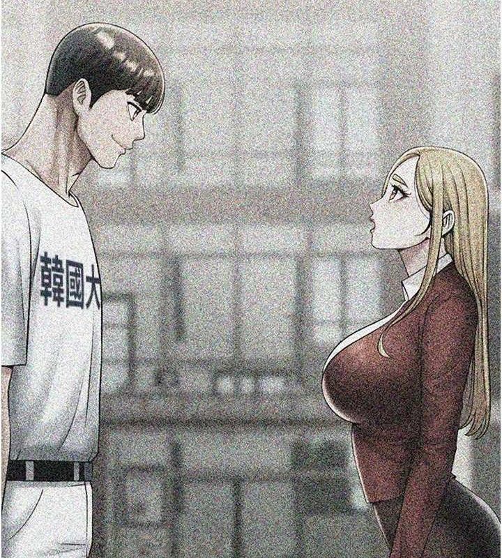 炸裂吧!巨棒第81話-高手過招，水花四濺&hearts;