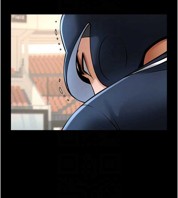 炸裂吧!巨棒第81話-高手過招，水花四濺&hearts;