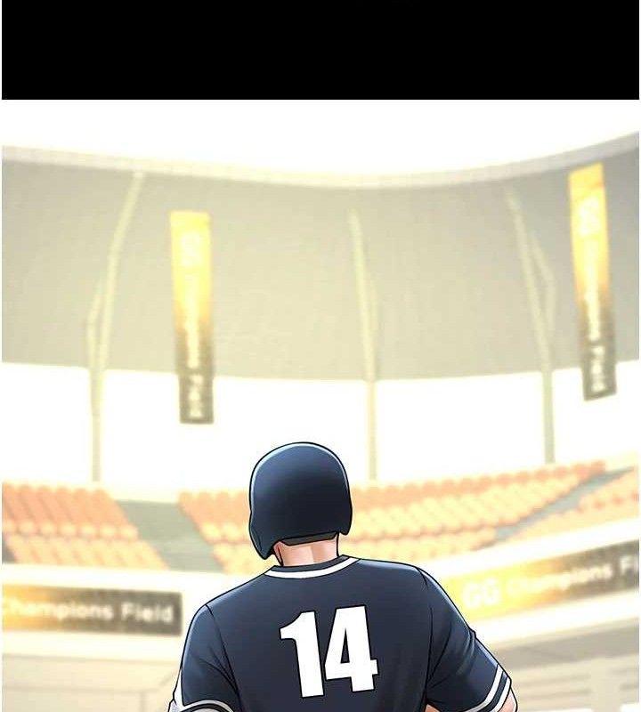 炸裂吧!巨棒第81話-高手過招，水花四濺&hearts;