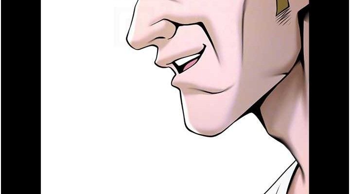 炸裂吧!巨棒第81話-高手過招，水花四濺&hearts;