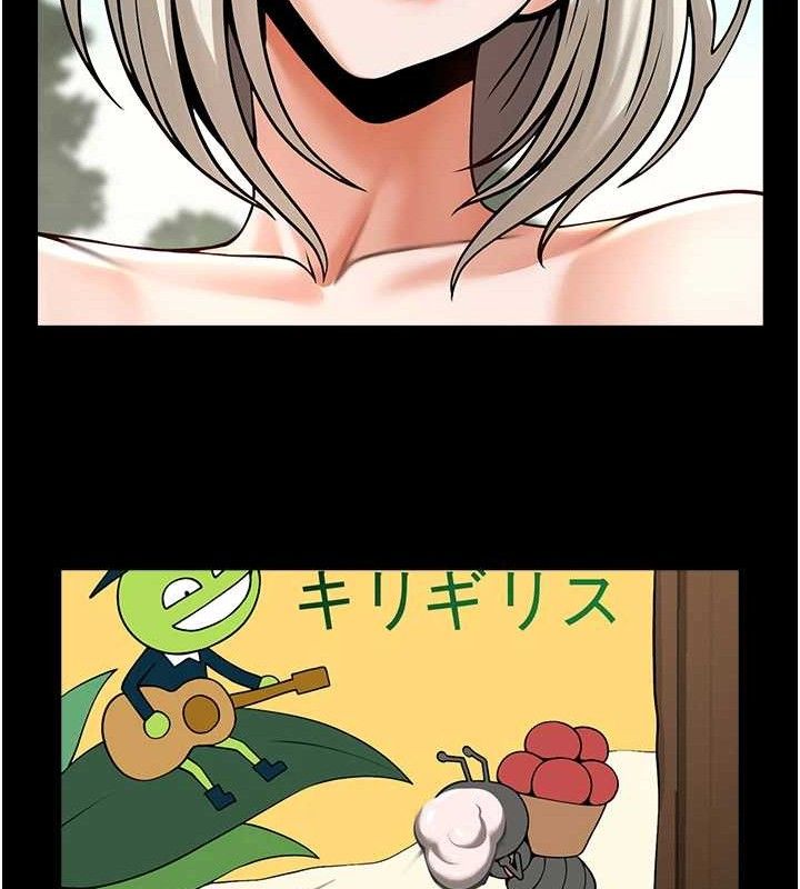 炸裂吧!巨棒第81話-高手過招，水花四濺&hearts;