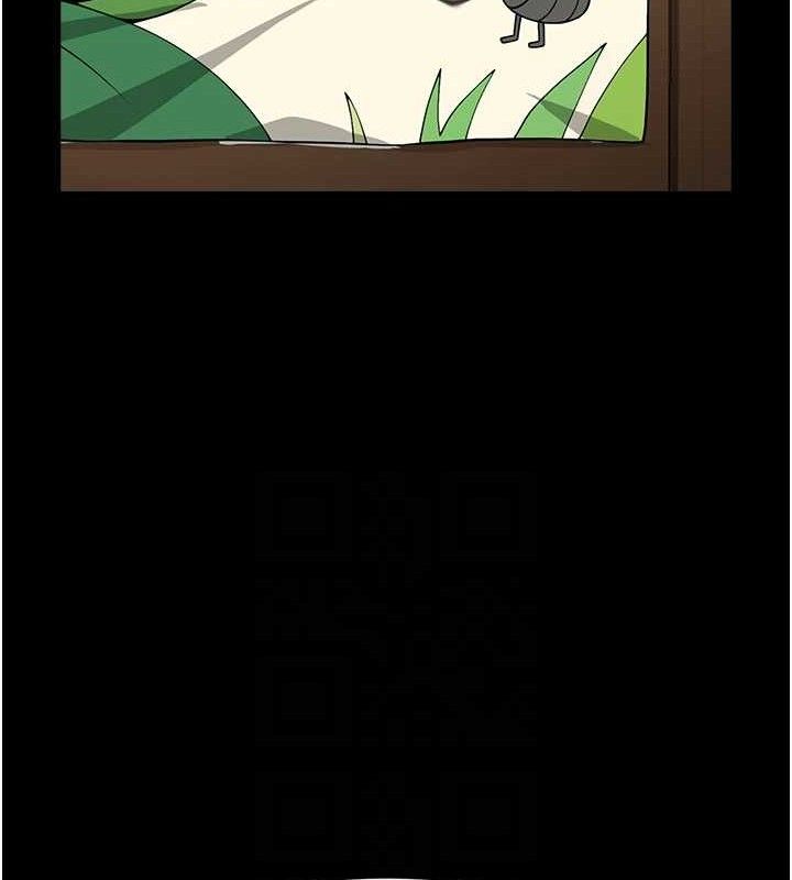 炸裂吧!巨棒第81話-高手過招，水花四濺&hearts;