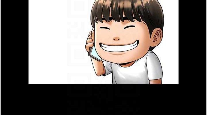 炸裂吧!巨棒第81話-高手過招，水花四濺&hearts;