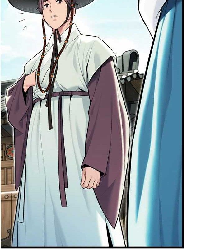 命运:贞洁慾女第41話-「舉」事當前，愛戰昏陽