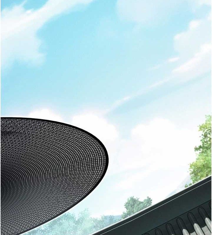 命运:贞洁慾女第41話-「舉」事當前，愛戰昏陽